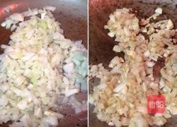 咖哩牛肉蛋炒饭的做法图解3