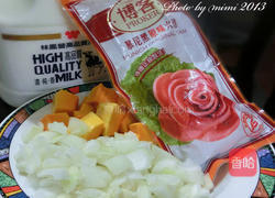 火腿南瓜浓汤的做法图解1