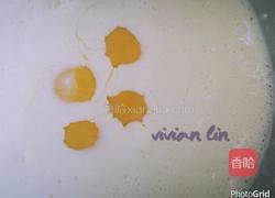 轻乳酪蛋糕的做法图解4