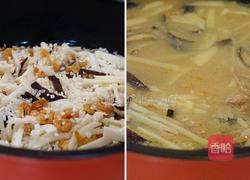 香菇咸粥的做法图解2