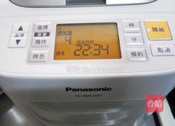 坚果香面包布丁的做法图解2