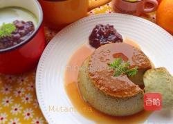 焦糖抺茶杯子布丁的做法图解7