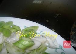 鲭鱼炒饭的做法图解4