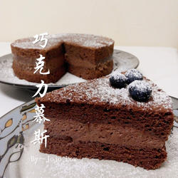 巧克力慕斯的做法[图]