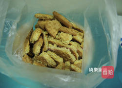 杏仁饼干巧克力的做法图解2