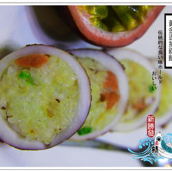 黄金乌贼镶饭的做法[图]