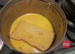 浓汤味吐司的做法图解2