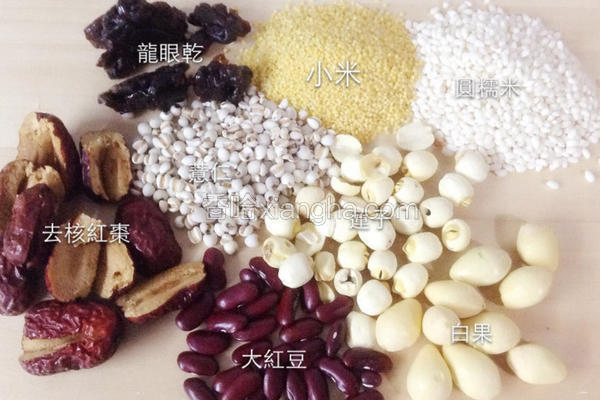 腊八粥