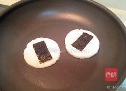 元本山海苔的做法图解6