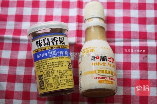 凉拌山药佐胡麻酱