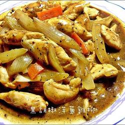 黑胡椒洋葱鸡柳的做法[图]