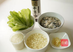 鲜蚵豆腐生滚粥的做法图解1