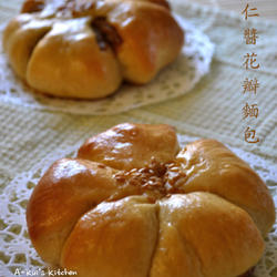 杏仁酱花瓣面包的做法[图]