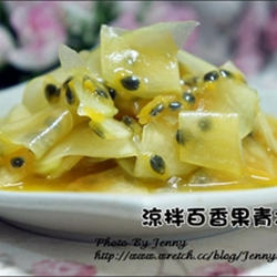 凉拌百香果青木瓜的做法[图]