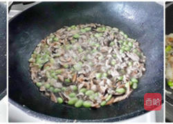 香Q红葱油饭的做法图解4