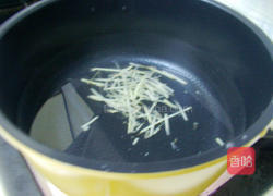 虱目鱼肚芦笋汤的做法图解2