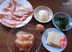 三色鸡肉卷的做法图解1