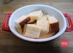 坚果香面包布丁的做法图解7