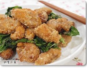 盐酥鸡[图]