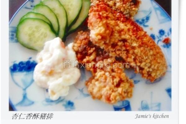 杏仁香酥猪排