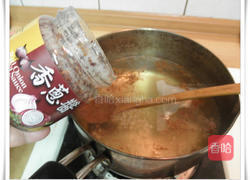 滚元宵的做法图解12