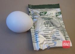 浓汤味吐司的做法图解1