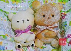 小熊面包的做法图解9