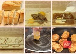 法式吐司的做法图解1