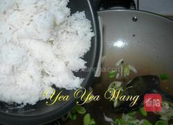 鲭鱼炒饭的做法图解5