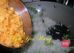 鲭鱼炒饭的做法图解6
