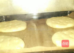 番薯月光饼的做法图解12