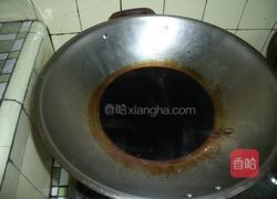 巧克力馒头的做法图解1