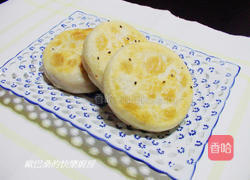 牛肉馅饼的做法图解7