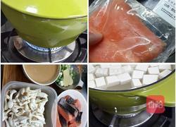 雪白菇鲑鱼味噌汤的做法图解3