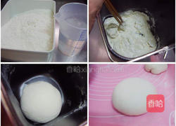 牛肉馅饼的做法图解1