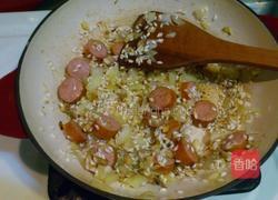 乌贼饟饭的做法图解11
