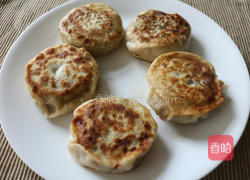 牛肉馅饼的做法图解17
