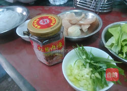 旗鱼冬粉汤的做法图解2