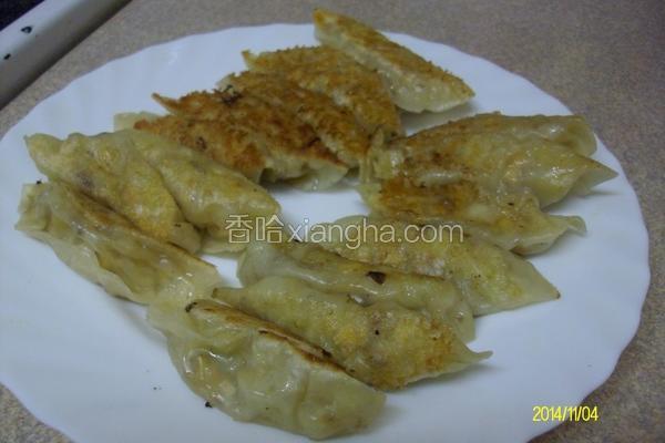 素食煎饺