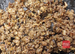 香菇肉燥碗粿的做法图解3