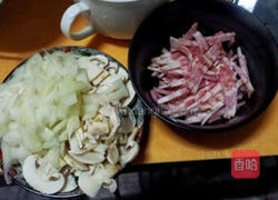 小花南瓜浓汤的做法图解3