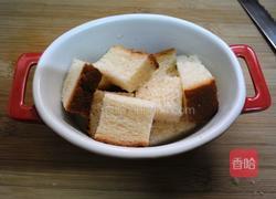 坚果香面包布丁的做法图解4