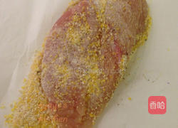 蔬四季豆泥的做法图解1