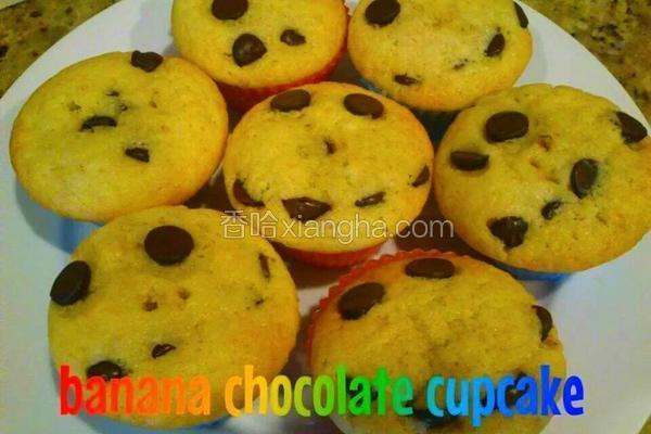 香蕉小蛋糕