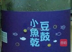 紫莴苣炒海鲜的做法图解2