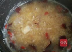 健脾养胃粥的做法图解2