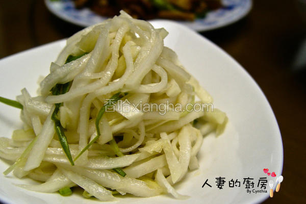 凉拌大头菜