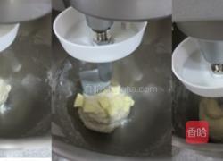 汤种菠萝包的做法图解2