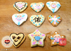 童趣收涎彩绘饼干的做法图解7