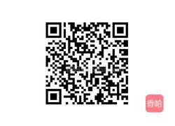 乐客来红豆鲜奶露的做法图解11